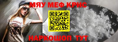 марки nbome Коммунар