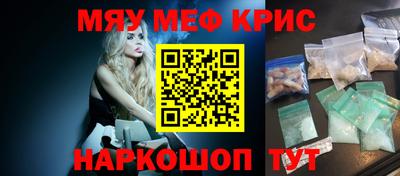 марки nbome Коммунар