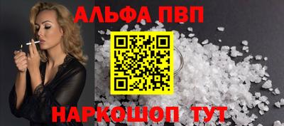 марки nbome Коммунар