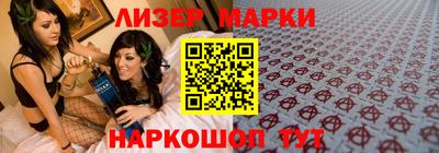 spice Комсомольск-на-Амуре