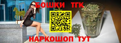 spice Комсомольск-на-Амуре