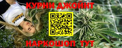 spice Комсомольск-на-Амуре