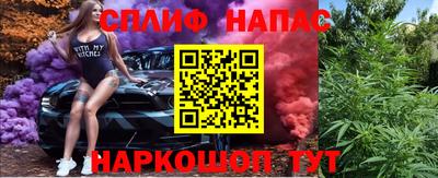 метамфетамин Конаково