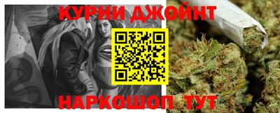 spice Комсомольск-на-Амуре