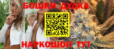 spice Комсомольск-на-Амуре