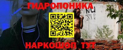 spice Комсомольск-на-Амуре