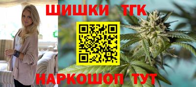марки nbome Коммунар
