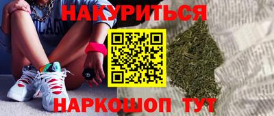 марки nbome Коммунар