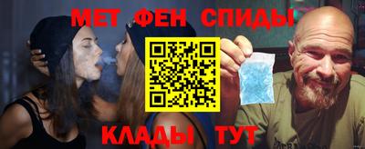 spice Комсомольск-на-Амуре