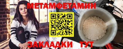марки nbome Коммунар