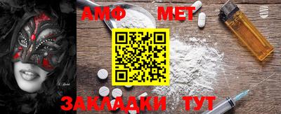 марки nbome Коммунар