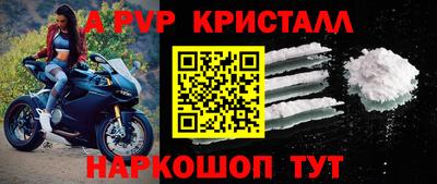 марки nbome Коммунар