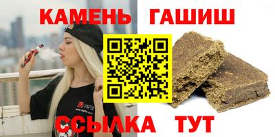 марки nbome Коммунар