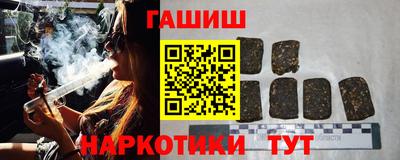 spice Комсомольск-на-Амуре