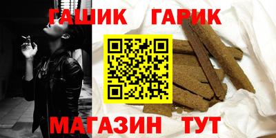 марки nbome Коммунар