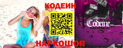 spice Комсомольск-на-Амуре